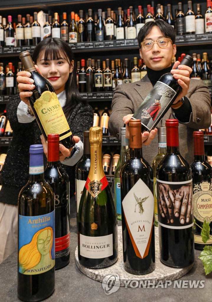 현대백화점 목동점 '와인페어' 진행 | 연합뉴스