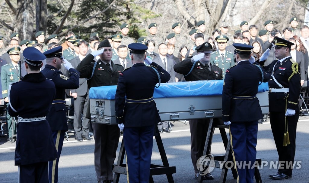 This file photo, taken Feb. 22, 2023, shows a repatriation ceremony of remains of a U.S. soldier killed during the 1950-53 Korean War taking place outside the offices of the defense ministry's war remains excavation team in southern Seoul. (Pool photo) (Yonhap)