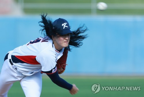 S. Korea wins 3rd straight scrimmage in WBC training camp