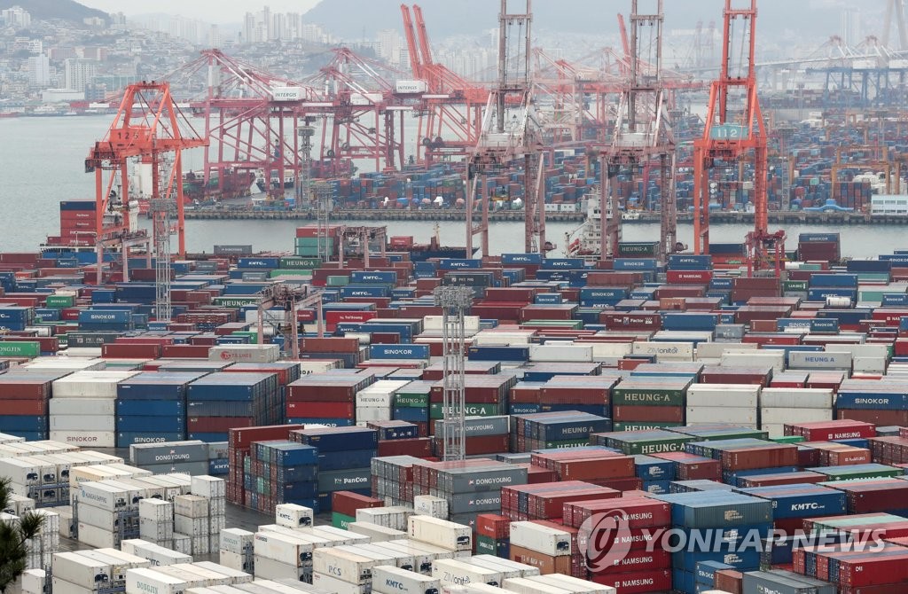(2nd LD) S. Korea posts record current account deficit in Jan. as exports slump amid recession woes - 1