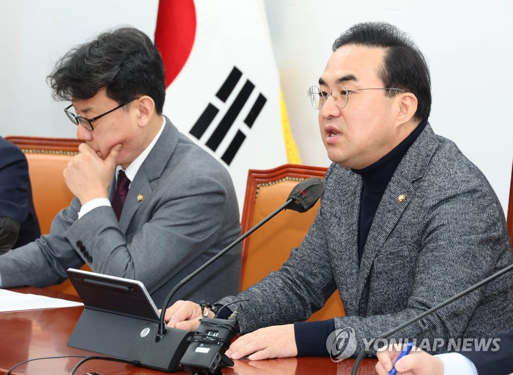 박홍근 원내대표, 윤 대통령 3·1절 기념사 비판