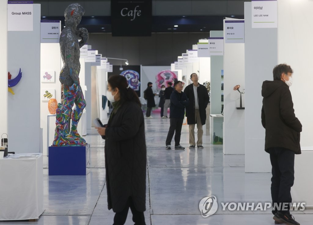 제12회 서울국제조각페스타 개막