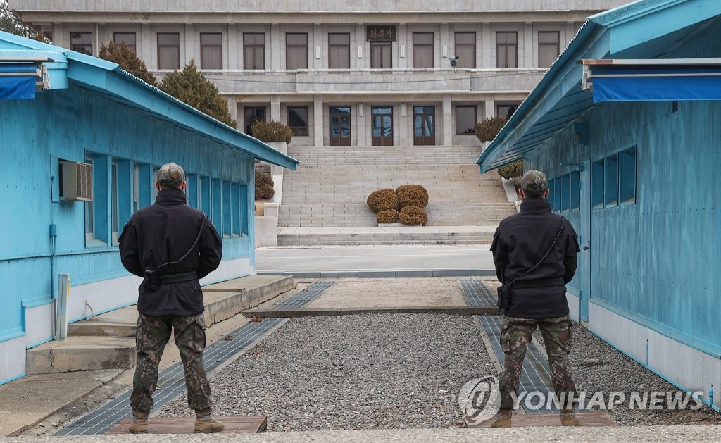 This file photo, taken March 3, 2023, shows South Korean troops on guard duty at the inter-Korean truce village of Panmunjom in the Demilitarized Zone separating the two Koreas. (Yonhap)