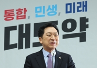 김기현號 당직인선, 친윤 전면 배치…'연포탕' 가미 주목(종합)
