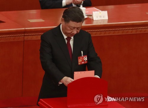 시진핑, 中국가주석 만장일치 재선출…사상 첫 3연임(종합)