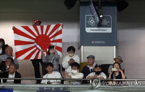 South Korea sets World Baseball Classic record as they demolish China