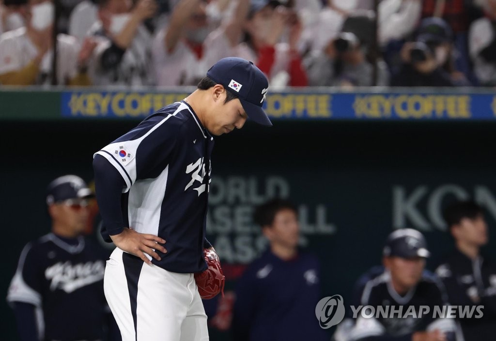 (WBC) S. Korea blown out by Japan for 2nd straight loss; tournament hangs in balance