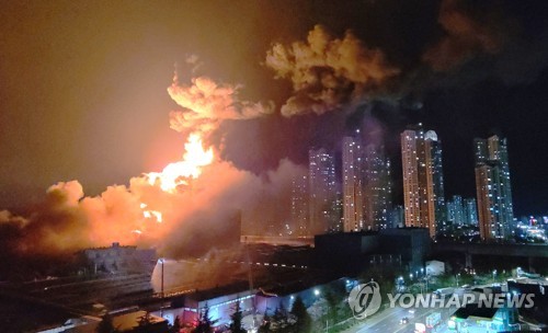 Un grand incendie à l'usine Hankook Tire à Daejeon