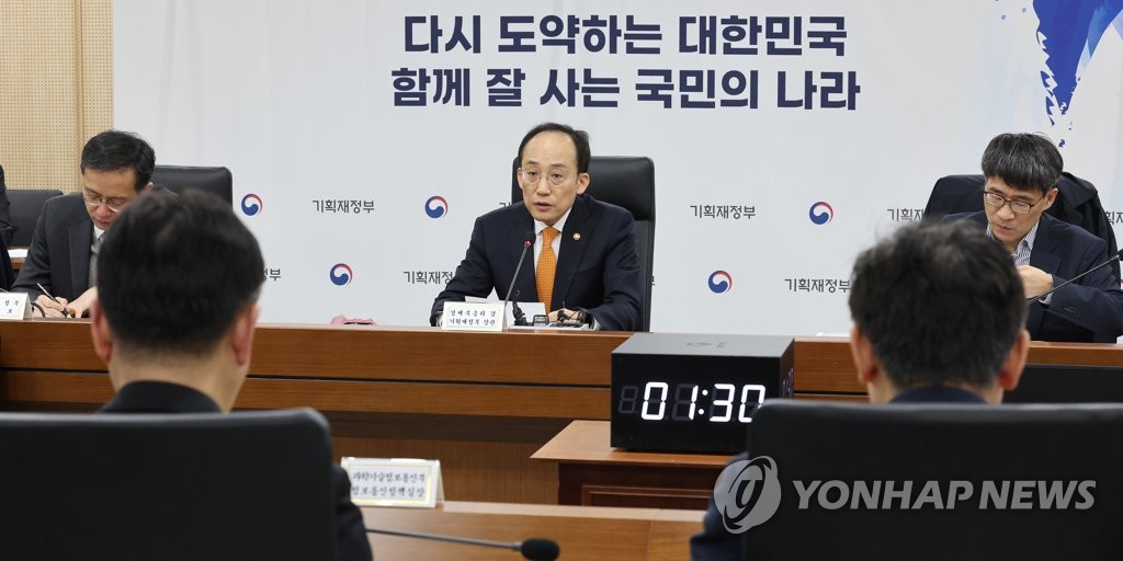 Finance Minister Choo Kyung-ho speaks ahead of a closed-door meeting in Seoul on March 13, 2023. (Yonhap)