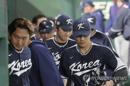 World Baseball Classic Preview: KBO Hitters & Fielders