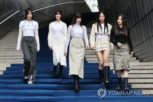 Seoul Fashion Week