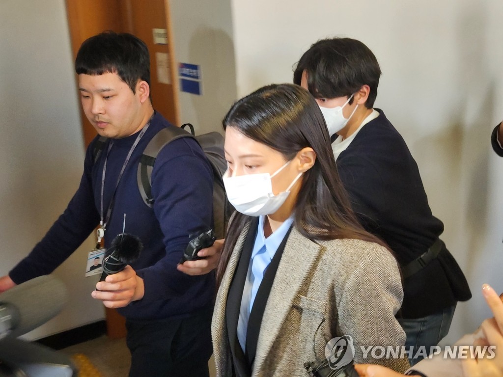 조민, 부산지법에 증인으로 출석