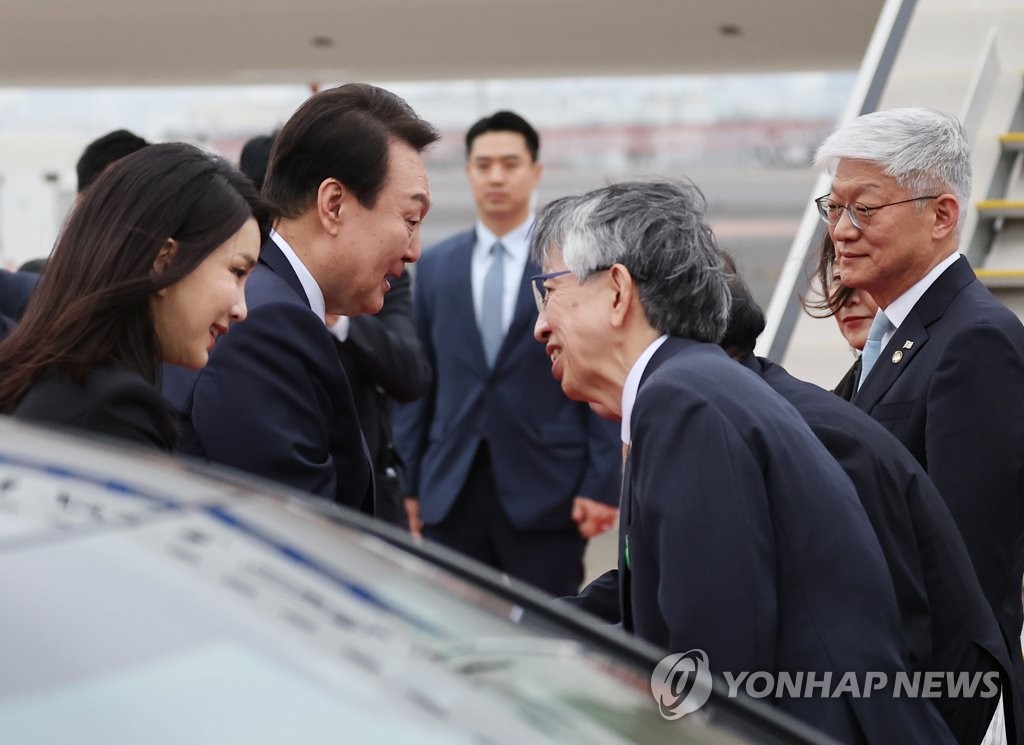 الرئيس «يون» ينهي رحلته إلى اليابان