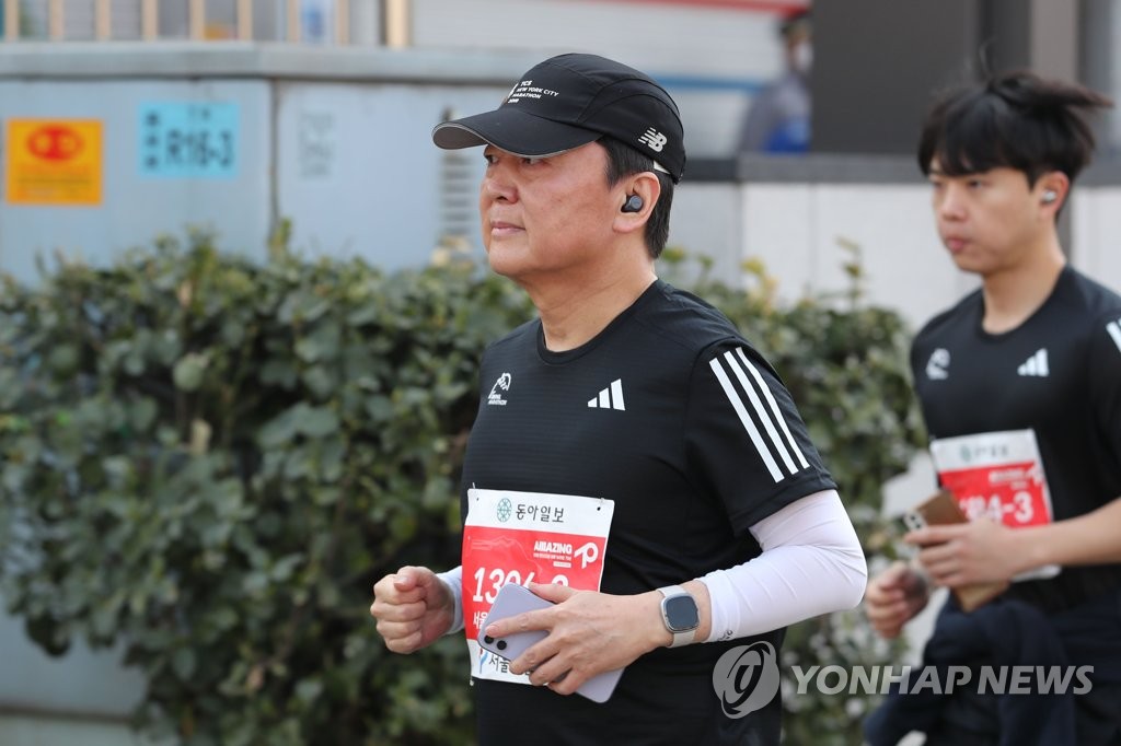 2023 서울 마라톤, 달리는 안철수 의원