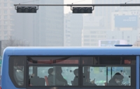 [날씨] 포근하지만 미세먼지 여전…서울 낮 최고 21도