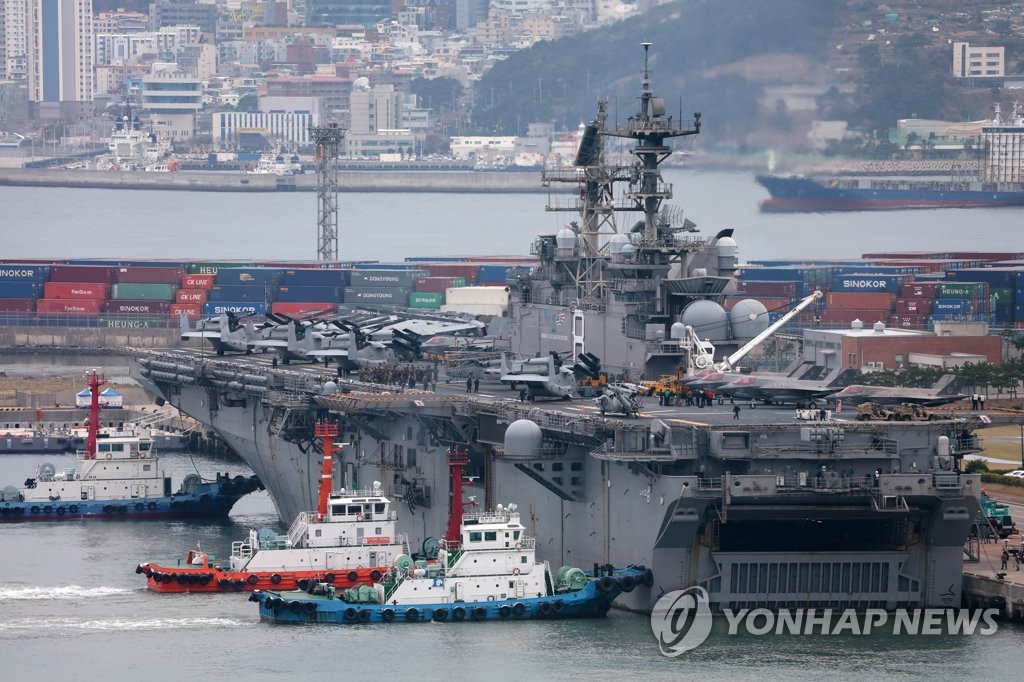 El USS Makin Island llega a Corea del Sur