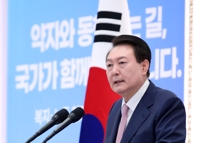 尹大統領支持率３４％　１カ月ぶり上昇＝韓日関係改善を反映か