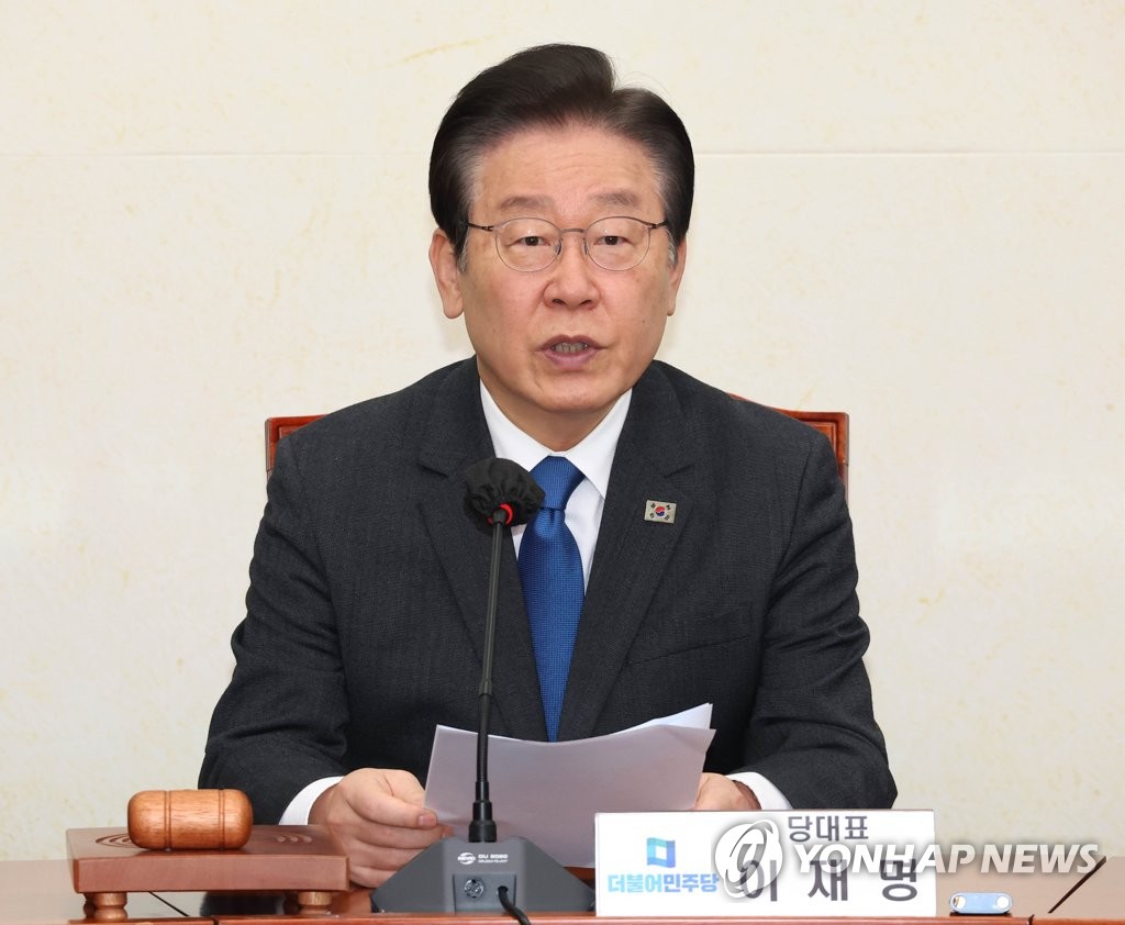 Le chef du PD veut que Yoon déclare son refus des produits de Fukushima