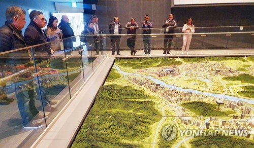 Una delegación de la provincia argentina de Catamarca visita Sejong