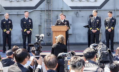 S. Korea-U.S. news conference on USS Nimitz