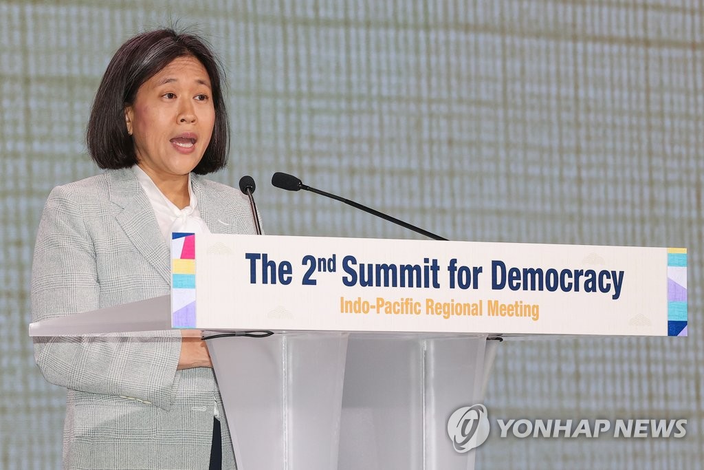 الرئيس «يون» يطلب من الممثلة التجارية الأمريكية معالجة مخاوف الشركات الكورية الجنوبية - 1