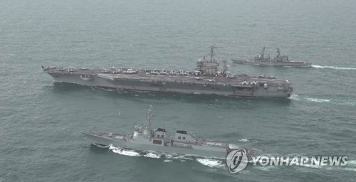 S. Korea, U.S., Japan to hold trilateral defense talks in U.S. this week