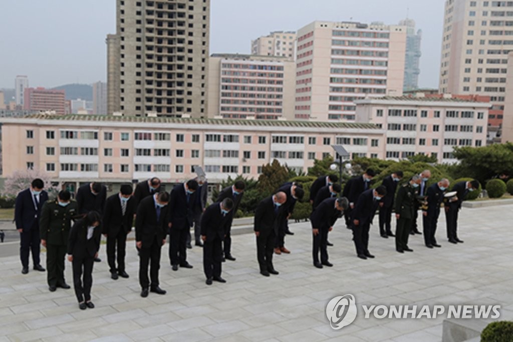 New Chinese Envoy In N Korea Yonhap News Agency