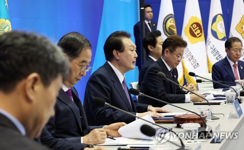 Expo 2030 : Yoon appelle les chefs des gouvernements locaux à soutenir la candidature