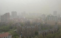  中 부동산업체 디폴트 위기, '차이나리스크' 대비에 만전 기해야