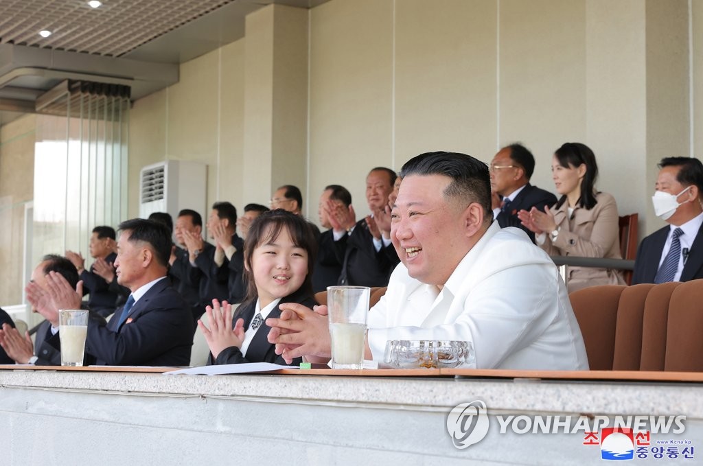 El líder norcoreano asiste a un evento deportivo con motivo del cumpleaños de su difunto abuelo