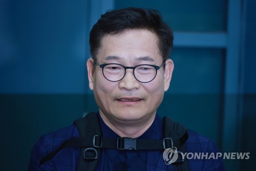 송영길 직접 자금조달했나…'9천400만원+α' 커지는 돈봉투 수사