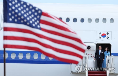 Yoon arrives in Washington on state visit Yonhap News Agency