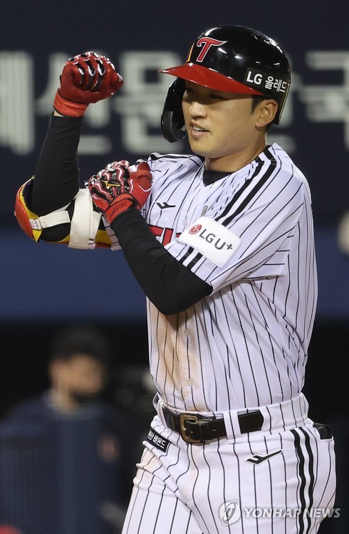 LEAD) LG Twins sign free agent outfielder Park Hae-min