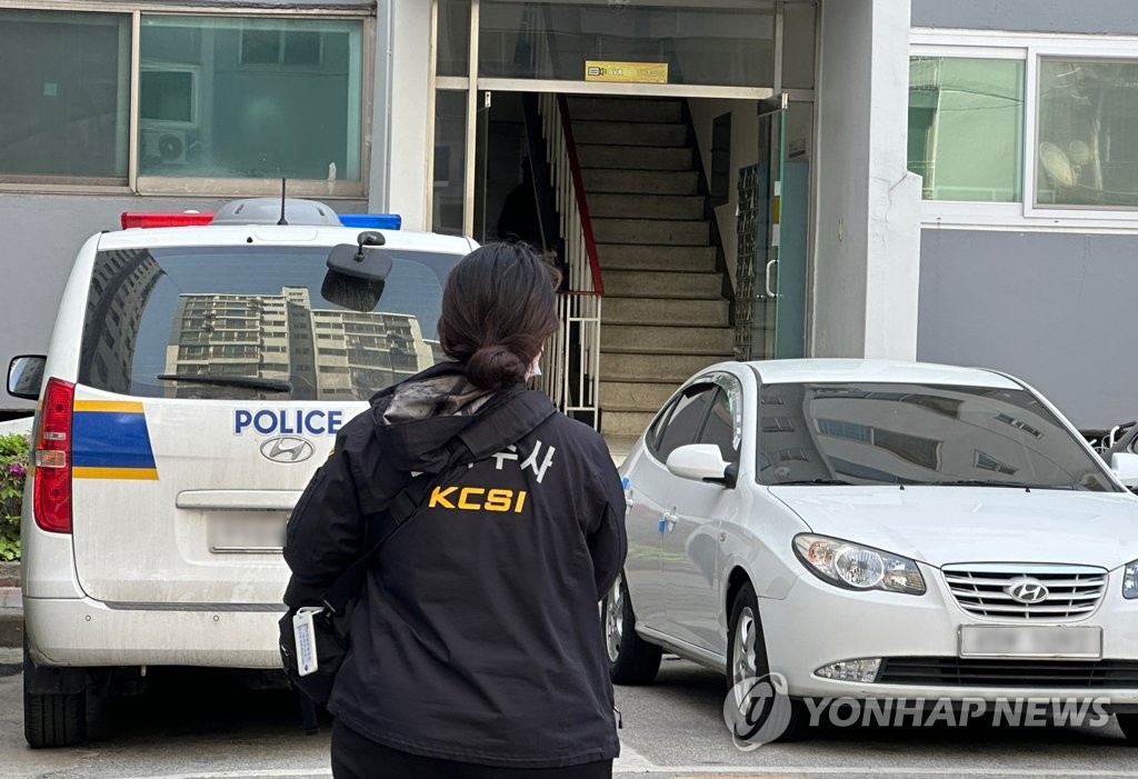 전북 전주서 살인사건 발생…4명 사망