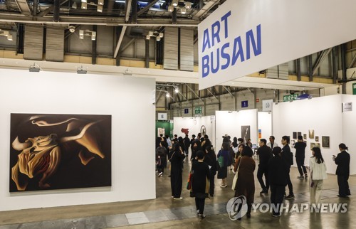 Art Busan 2023 réunit 145 galeries de 22 pays