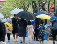 100년간 서울서 어린이날 4년에 한번꼴 비…올해도 비소식