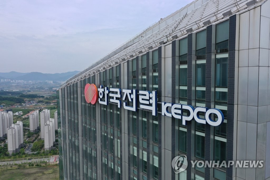 한전, 1차 장기 배전계획 확정…5년간 10.2조원 투자
