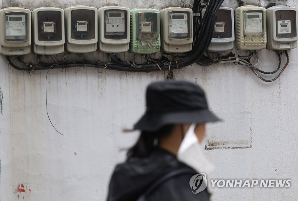 This photo, taken May 12, 2023, shows electricity meters installed in a residential area in the Dongdaemun district of Seoul. (Yonhap)