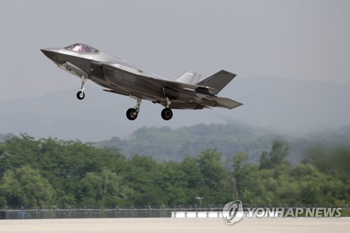 S. Korea, U.S. stage joint air drills with F-35A, F-16 jets