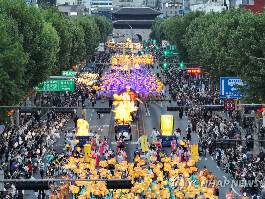 An annual lantern parade celebrating Buddha's Birthday is held in central Seoul on May 20, 2023. (Yonhap)