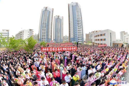 Nouveaux logements à Pyongyang