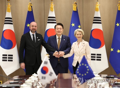 Full text of joint statement adopted at S. Korea-European Union summit