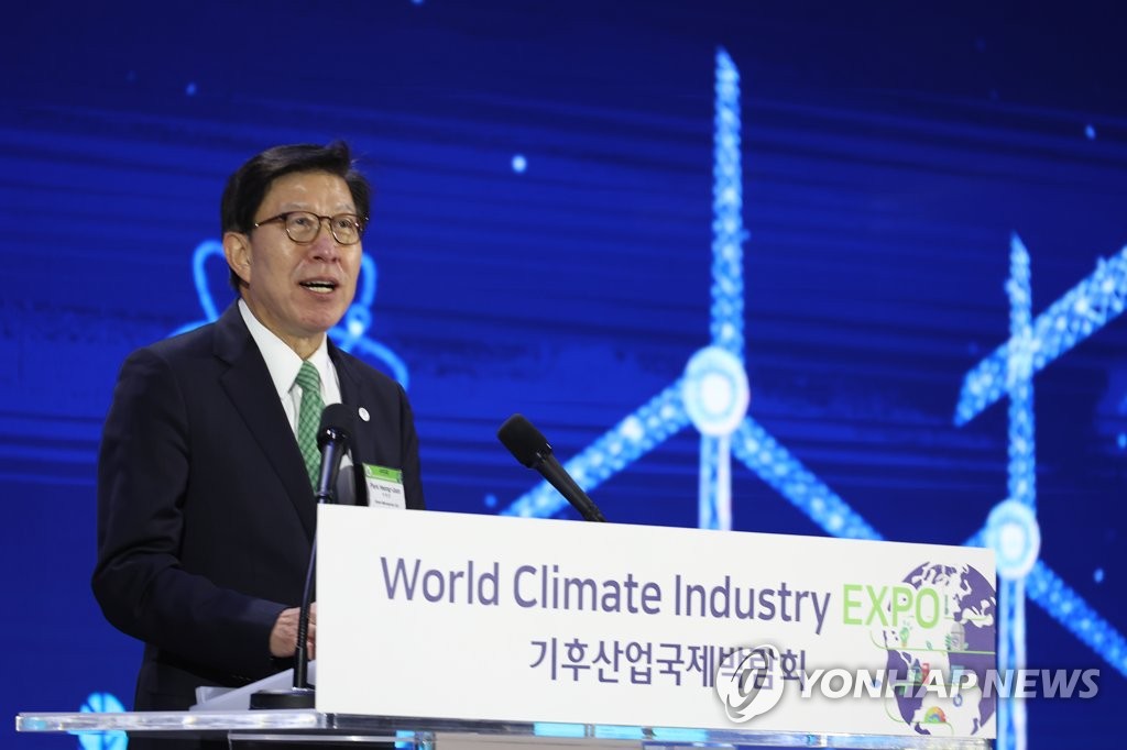 Expo on world climate industry