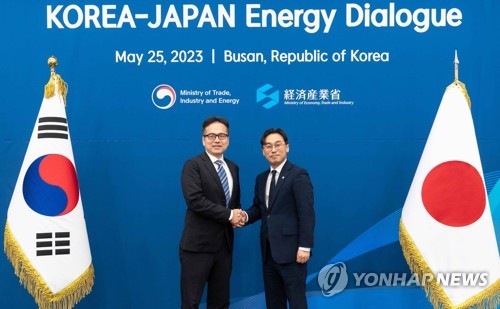 韓日がエネルギー政策対話　関係改善で５年ぶり開催