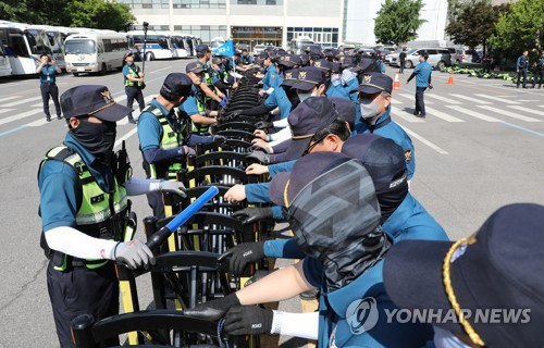 La confederación de sindicatos realizará una gran manifestación en Seúl esta semana