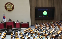 韩国会通过典租诈骗受害者援助法案