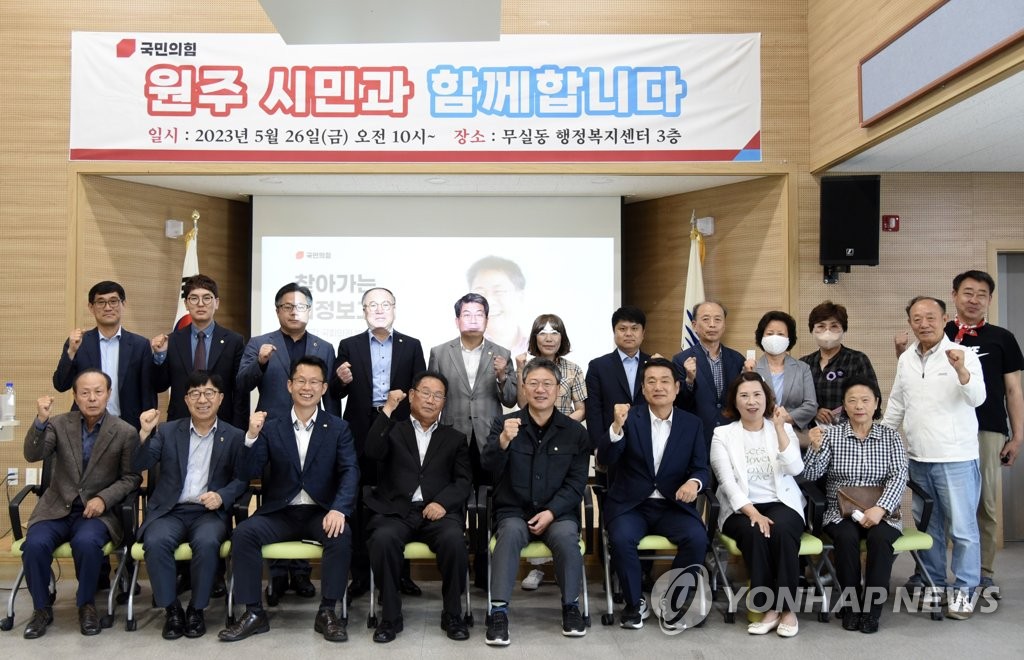 박정하 의원, 원주 무실동서 '찾아가는 의정보고회' 열어
