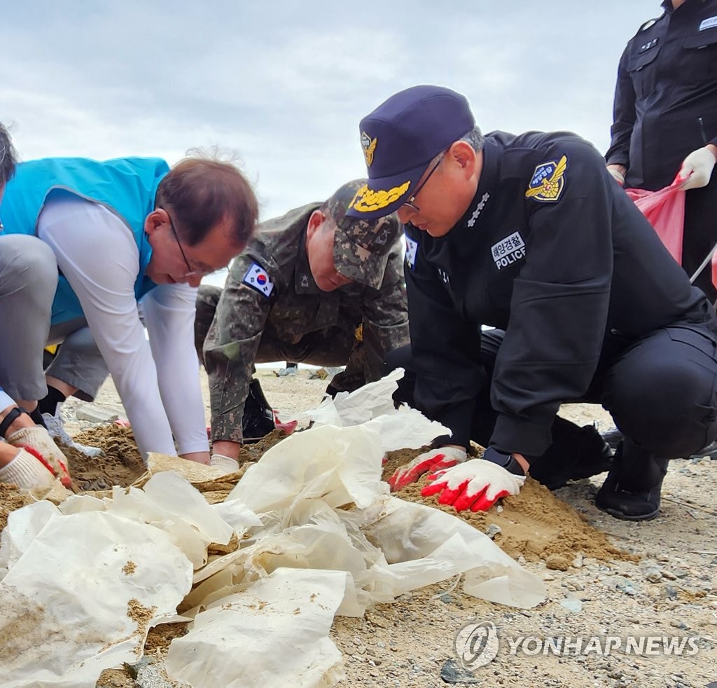 해양경찰청, '제28회 바다의 날 기념' 해양환경 정화 활동 진행