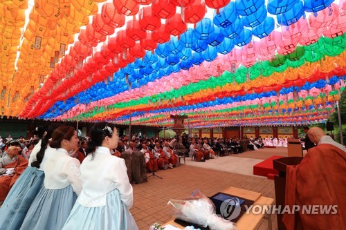 Buddha's Birthday ceremony