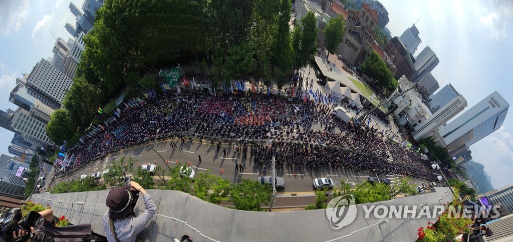 민노총 노동탄압 중단 총력투쟁대회
